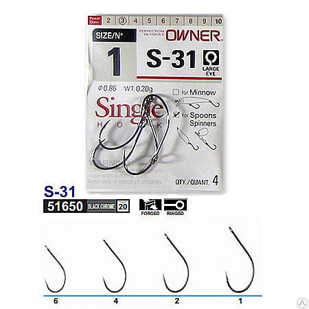 Крючок Owner TROUT SALMONS(S-31BC) 51650-02