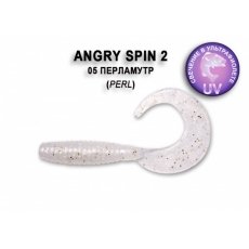 Резина Crazy Fish Angry Spin 2" 21-4,5-5-4