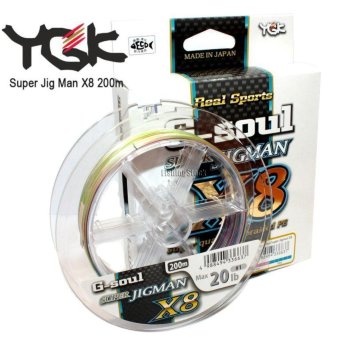 Плетёная леска YGK G-Soul Super Jigman X8 / #2.5 - 200 м