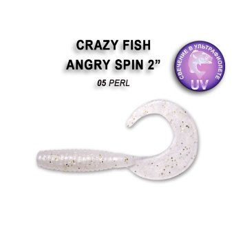 Резина Crazy Fish Angry Spin 2" 21-4,5-5-6