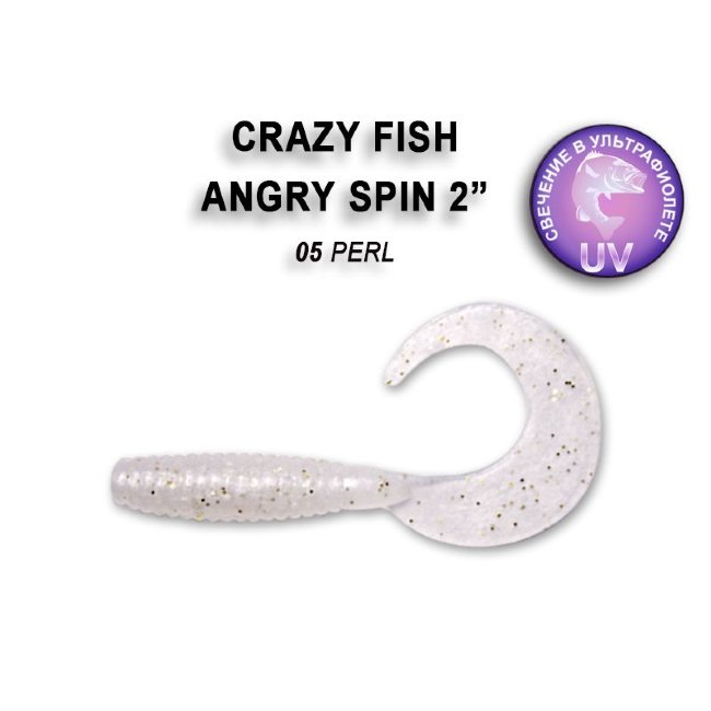 Резина Crazy Fish Angry Spin 2" 21-4,5-5-6