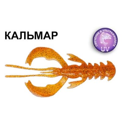 Резина Crazy Fish Nimble 4" Crazy 43-100-9-6