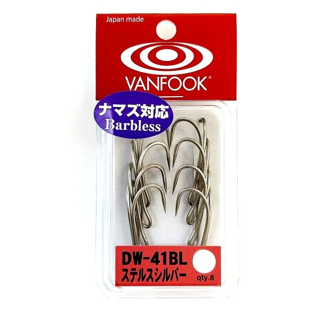 Крючки Vanfook DW-41BL-S Barbless, Stealth Silver #1/0