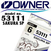 Крючок Owner 53104  №18