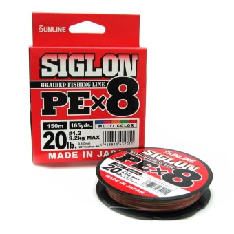 Шнур Sunline SIGLON PEx8 150M (Multicolor 5C) #3/50LB