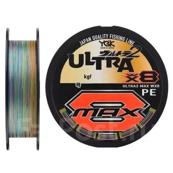 Плетёная леска YGK X-Braid Ultra2 Max WX8 100m #1.5/29lb