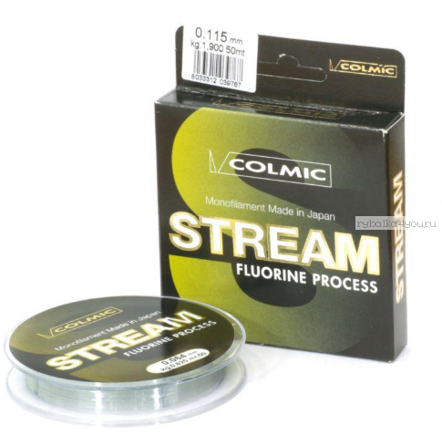 Леска Colmic STREAM  50mt-0.115-1,90кг