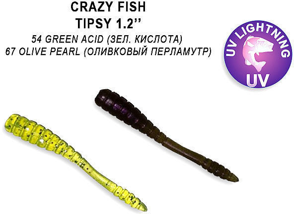Резина Crazy Fish Tipsi 1.2" 69-30-54/67-6