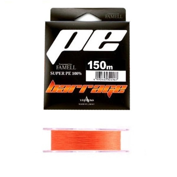 Шнур Yamatoyo Famell SW Super PE 100m Green 0.4