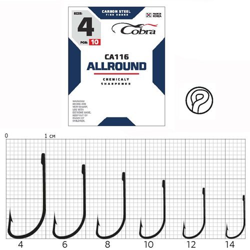Крючки Cobra ALLROUND сер.CA116 разм 014