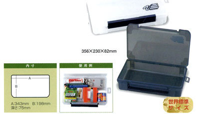 Коробка Versus VS-3043NDDM-BL