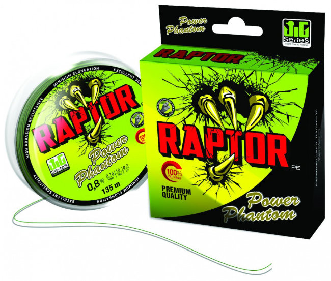 Шнур Power Phantom Raptor PE, 135m, зеленый fluo #1,5, 0,2мм, 15,4кг