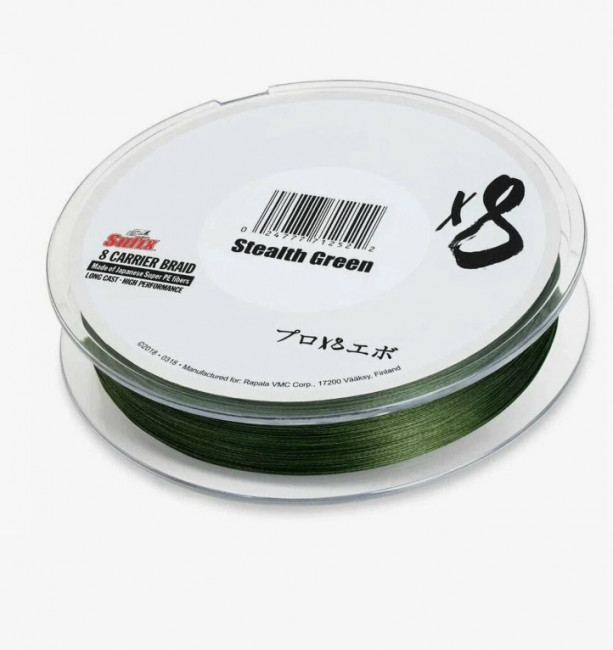 Шнур Sufix X-8 Зеленая PE 0,8/0,148мм 150м