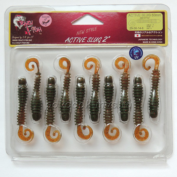 Резина Crazy Fish Active Slug 2" 29-50-37-6