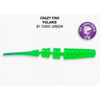 Резина Crazy Fish Polaris 1.8" 5-45-81-6