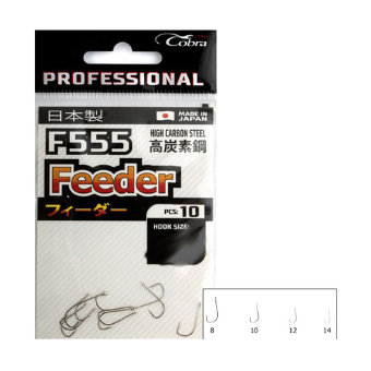 Крючки Cobra PRO FEEDER сер.F555 разм 014