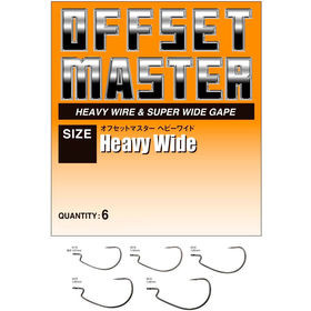 Крючки VARIVAS Offset Master Heavy Class №2/0