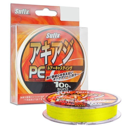 Шнур Sufix PE GlideMasterYellow135м 0.25мм